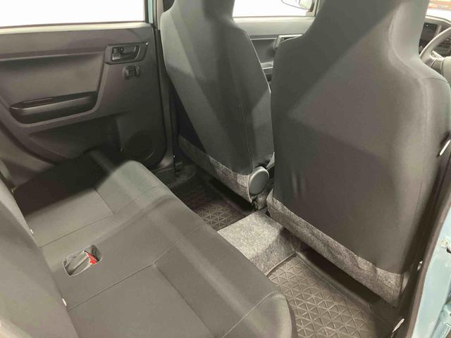 ミライース Ｌ　ＳＡＩＩＩ　アイドリングストップ　運転席エアバッグ　助手席エアバッグ　１オーナー　整備記録簿　オートマチックハイビーム　衝突安全ボディ　オートライト　横滑り防止装置　衝突被害軽減システム　車線逸脱警報　キーレス（28枚目）