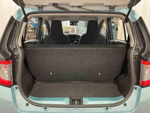 ミライース Ｌ　ＳＡＩＩＩ　アイドリングストップ　運転席エアバッグ　助手席エアバッグ　１オーナー　整備記録簿　オートマチックハイビーム　衝突安全ボディ　オートライト　横滑り防止装置　衝突被害軽減システム　車線逸脱警報　キーレス（29枚目）