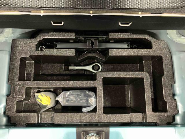 ミライース Ｌ　ＳＡＩＩＩ　アイドリングストップ　運転席エアバッグ　助手席エアバッグ　１オーナー　整備記録簿　オートマチックハイビーム　衝突安全ボディ　オートライト　横滑り防止装置　衝突被害軽減システム　車線逸脱警報　キーレス（31枚目）