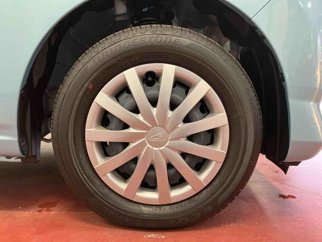 ミライース Ｌ　ＳＡＩＩＩ　アイドリングストップ　運転席エアバッグ　助手席エアバッグ　１オーナー　整備記録簿　オートマチックハイビーム　衝突安全ボディ　オートライト　横滑り防止装置　衝突被害軽減システム　車線逸脱警報　キーレス（35枚目）