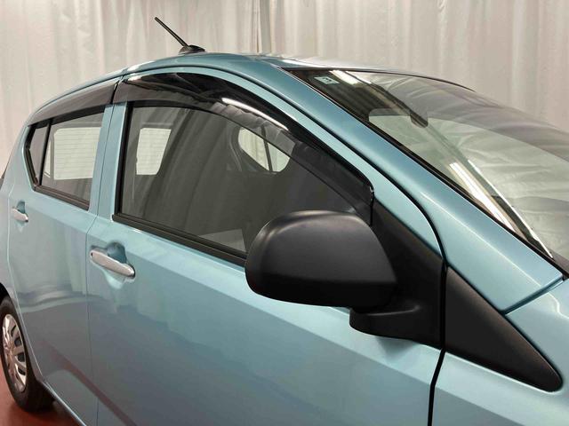 ミライース Ｌ　ＳＡＩＩＩ　アイドリングストップ　運転席エアバッグ　助手席エアバッグ　１オーナー　整備記録簿　オートマチックハイビーム　衝突安全ボディ　オートライト　横滑り防止装置　衝突被害軽減システム　車線逸脱警報　キーレス（36枚目）