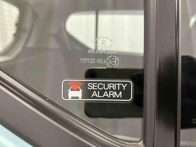 ミライース Ｌ　ＳＡＩＩＩ　アイドリングストップ　運転席エアバッグ　助手席エアバッグ　１オーナー　整備記録簿　オートマチックハイビーム　衝突安全ボディ　オートライト　横滑り防止装置　衝突被害軽減システム　車線逸脱警報　キーレス（38枚目）