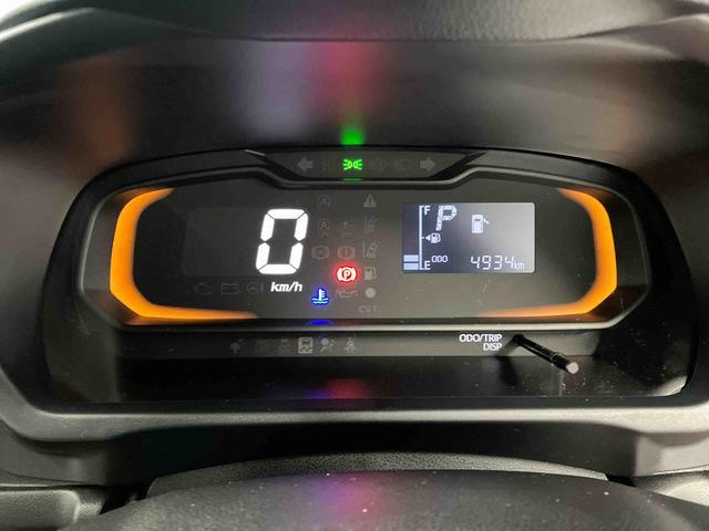 ミライース Ｌ　ＳＡＩＩＩ　キーレス　アイドリングストップ　運転席エアバッグ　助手席エアバッグ　１オーナー　整備記録簿　オートマチックハイビーム　衝突安全ボディ　オートライト　ＡＢＳ　横滑り防止装置　衝突被害軽減システム（11枚目）