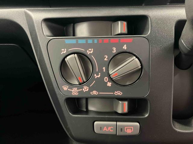 ミライース Ｌ　ＳＡＩＩＩ　キーレス　アイドリングストップ　運転席エアバッグ　助手席エアバッグ　１オーナー　整備記録簿　オートマチックハイビーム　衝突安全ボディ　オートライト　ＡＢＳ　横滑り防止装置　衝突被害軽減システム（15枚目）