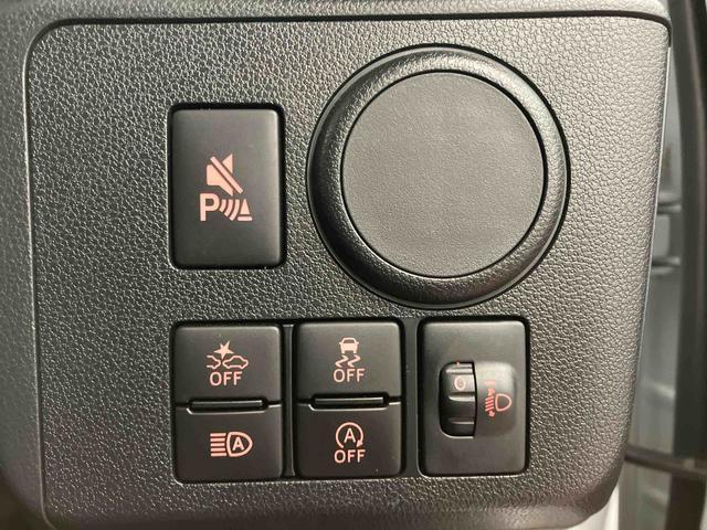 ミライース Ｌ　ＳＡＩＩＩ　キーレス　アイドリングストップ　運転席エアバッグ　助手席エアバッグ　１オーナー　整備記録簿　オートマチックハイビーム　衝突安全ボディ　オートライト　ＡＢＳ　横滑り防止装置　衝突被害軽減システム（16枚目）