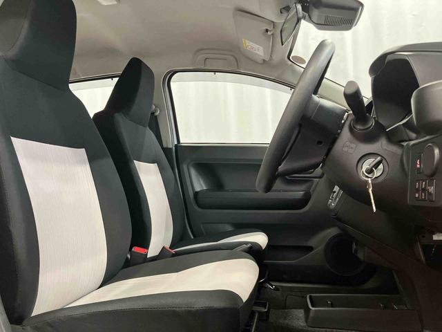 ミライース Ｌ　ＳＡＩＩＩ　キーレス　アイドリングストップ　運転席エアバッグ　助手席エアバッグ　１オーナー　整備記録簿　オートマチックハイビーム　衝突安全ボディ　オートライト　ＡＢＳ　横滑り防止装置　衝突被害軽減システム（18枚目）