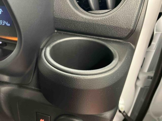 ミライース Ｌ　ＳＡＩＩＩ　キーレス　アイドリングストップ　運転席エアバッグ　助手席エアバッグ　１オーナー　整備記録簿　オートマチックハイビーム　衝突安全ボディ　オートライト　ＡＢＳ　横滑り防止装置　衝突被害軽減システム（22枚目）