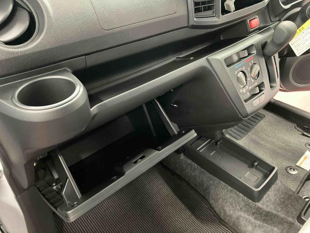 ミライース Ｌ　ＳＡＩＩＩ　キーレス　アイドリングストップ　運転席エアバッグ　助手席エアバッグ　１オーナー　整備記録簿　オートマチックハイビーム　衝突安全ボディ　オートライト　ＡＢＳ　横滑り防止装置　衝突被害軽減システム（23枚目）