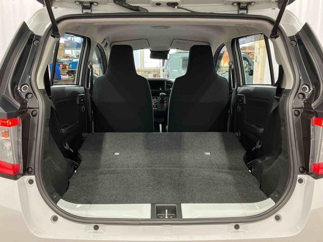 ミライース Ｌ　ＳＡＩＩＩ　キーレス　アイドリングストップ　運転席エアバッグ　助手席エアバッグ　１オーナー　整備記録簿　オートマチックハイビーム　衝突安全ボディ　オートライト　ＡＢＳ　横滑り防止装置　衝突被害軽減システム（29枚目）