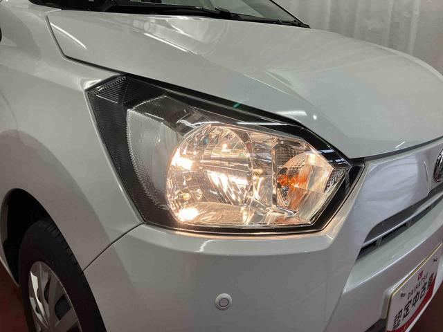 ミライース Ｌ　ＳＡＩＩＩ　キーレス　アイドリングストップ　運転席エアバッグ　助手席エアバッグ　１オーナー　整備記録簿　オートマチックハイビーム　衝突安全ボディ　オートライト　ＡＢＳ　横滑り防止装置　衝突被害軽減システム（33枚目）