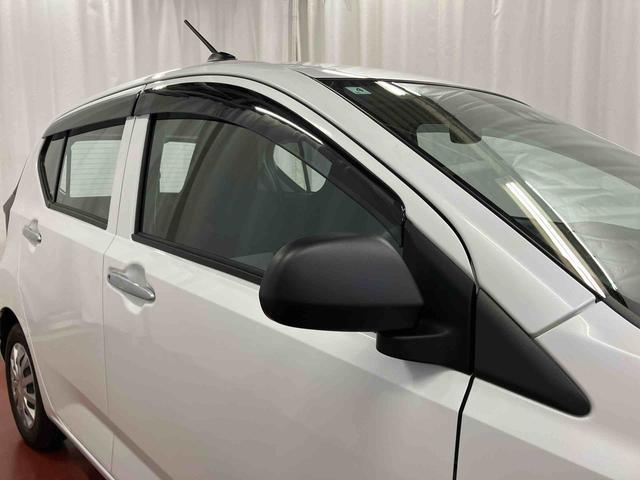 ミライース Ｌ　ＳＡＩＩＩ　キーレス　アイドリングストップ　運転席エアバッグ　助手席エアバッグ　１オーナー　整備記録簿　オートマチックハイビーム　衝突安全ボディ　オートライト　ＡＢＳ　横滑り防止装置　衝突被害軽減システム（35枚目）