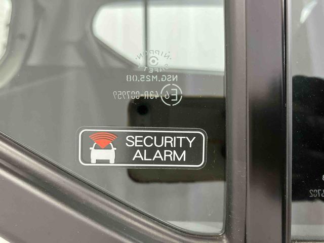 ミライース Ｌ　ＳＡＩＩＩ　キーレス　アイドリングストップ　運転席エアバッグ　助手席エアバッグ　１オーナー　整備記録簿　オートマチックハイビーム　衝突安全ボディ　オートライト　ＡＢＳ　横滑り防止装置　衝突被害軽減システム（37枚目）