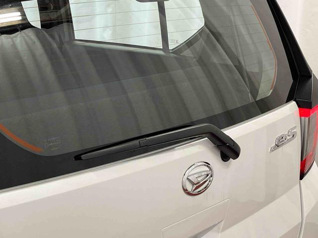 ミライース Ｌ　ＳＡＩＩＩ　キーレス　アイドリングストップ　運転席エアバッグ　助手席エアバッグ　１オーナー　整備記録簿　オートマチックハイビーム　衝突安全ボディ　オートライト　ＡＢＳ　横滑り防止装置　衝突被害軽減システム（38枚目）