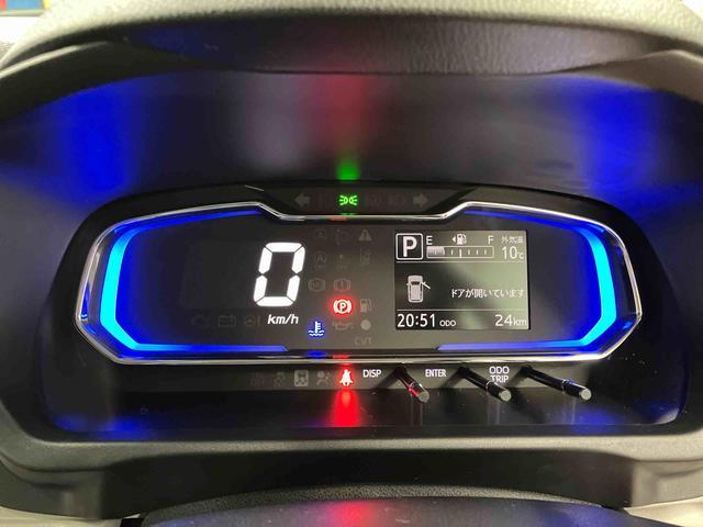 ミライース Ｘ　ＳＡＩＩＩ　届出済未使用車　元展示車　オートライト　運転席エアバッグ　助手席エアバッグ　車線逸脱防止　電動格納ミラー　キーレス　ＬＥＤヘッドランプ　１オーナー車　アイドリングストップ　禁煙　ＶＳＣ　衝突安全ボディ（11枚目）