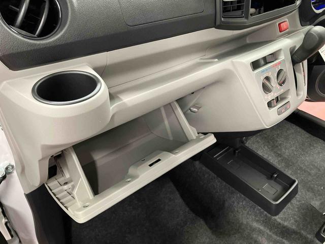 ミライース Ｘ　ＳＡＩＩＩ　届出済未使用車　元展示車　オートライト　運転席エアバッグ　助手席エアバッグ　車線逸脱防止　電動格納ミラー　キーレス　ＬＥＤヘッドランプ　１オーナー車　アイドリングストップ　禁煙　ＶＳＣ　衝突安全ボディ（20枚目）