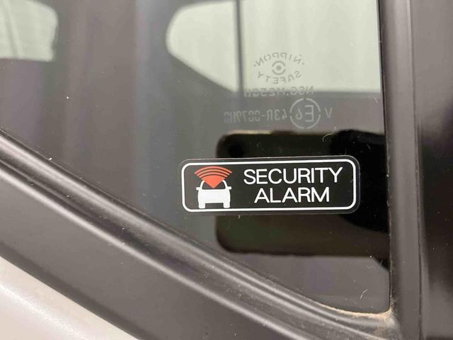 ミライース Ｘ　ＳＡＩＩＩ　届出済未使用車　元展示車　オートライト　運転席エアバッグ　助手席エアバッグ　車線逸脱防止　電動格納ミラー　キーレス　ＬＥＤヘッドランプ　１オーナー車　アイドリングストップ　禁煙　ＶＳＣ　衝突安全ボディ（38枚目）