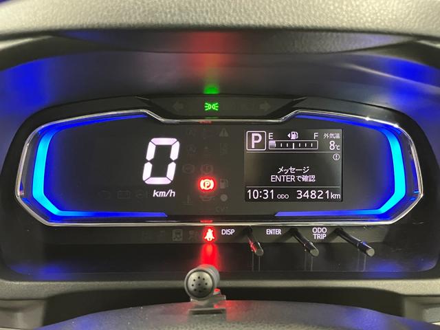 ミライース Ｇ　ＳＡＩＩＩ　下取車　ナビ　ドライブレコーダー　シートヒーター　Ｂｌｕｅｔｏｏｔｈ　フルセグＴＶ　ＵＳＢ入力端子　衝突被害軽減システム　スマートキー　プッシュスタート　ＬＥＤヘッドランプ　アイドリングストップ（11枚目）