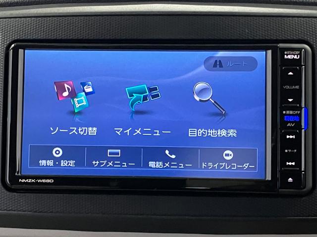 ミライース Ｇ　ＳＡＩＩＩ　下取車　ナビ　ドライブレコーダー　シートヒーター　Ｂｌｕｅｔｏｏｔｈ　フルセグＴＶ　ＵＳＢ入力端子　衝突被害軽減システム　スマートキー　プッシュスタート　ＬＥＤヘッドランプ　アイドリングストップ（12枚目）