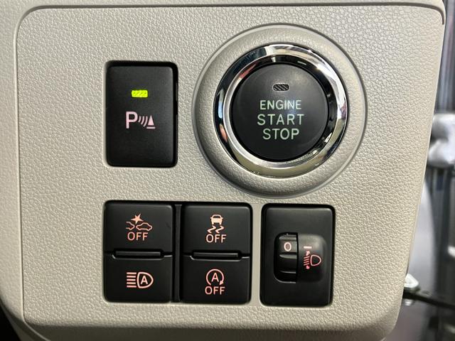 ミライース Ｇ　ＳＡＩＩＩ　下取車　ナビ　ドライブレコーダー　シートヒーター　Ｂｌｕｅｔｏｏｔｈ　フルセグＴＶ　ＵＳＢ入力端子　衝突被害軽減システム　スマートキー　プッシュスタート　ＬＥＤヘッドランプ　アイドリングストップ（17枚目）