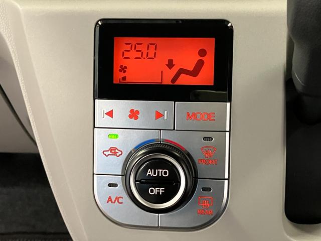 ミライース Ｇ　ＳＡＩＩＩ　下取車　ナビ　ドライブレコーダー　シートヒーター　Ｂｌｕｅｔｏｏｔｈ　フルセグＴＶ　ＵＳＢ入力端子　衝突被害軽減システム　スマートキー　プッシュスタート　ＬＥＤヘッドランプ　アイドリングストップ（19枚目）