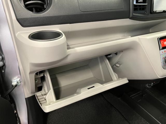 ミライース Ｇ　ＳＡＩＩＩ　下取車　ナビ　ドライブレコーダー　シートヒーター　Ｂｌｕｅｔｏｏｔｈ　フルセグＴＶ　ＵＳＢ入力端子　衝突被害軽減システム　スマートキー　プッシュスタート　ＬＥＤヘッドランプ　アイドリングストップ（22枚目）