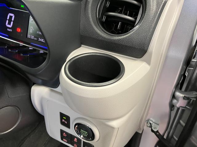 ミライース Ｇ　ＳＡＩＩＩ　下取車　ナビ　ドライブレコーダー　シートヒーター　Ｂｌｕｅｔｏｏｔｈ　フルセグＴＶ　ＵＳＢ入力端子　衝突被害軽減システム　スマートキー　プッシュスタート　ＬＥＤヘッドランプ　アイドリングストップ（26枚目）