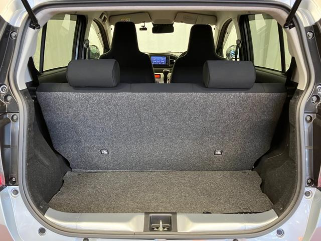 ミライース Ｇ　ＳＡＩＩＩ　下取車　ナビ　ドライブレコーダー　シートヒーター　Ｂｌｕｅｔｏｏｔｈ　フルセグＴＶ　ＵＳＢ入力端子　衝突被害軽減システム　スマートキー　プッシュスタート　ＬＥＤヘッドランプ　アイドリングストップ（33枚目）