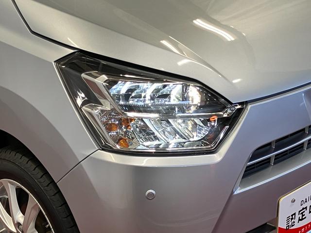 ミライース Ｇ　ＳＡＩＩＩ　下取車　ナビ　ドライブレコーダー　シートヒーター　Ｂｌｕｅｔｏｏｔｈ　フルセグＴＶ　ＵＳＢ入力端子　衝突被害軽減システム　スマートキー　プッシュスタート　ＬＥＤヘッドランプ　アイドリングストップ（38枚目）