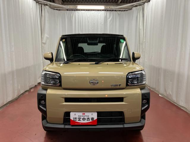 �^�t�ŃX�N�G�A�ȃX�^�C���B