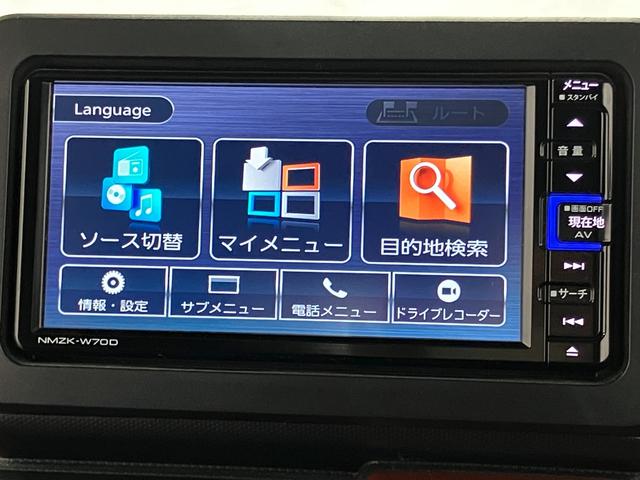 �y�i�r�z�@���o�����S�􉹊y��e���r�Ȃǂ̋@�\���[�����Ă��܂��B