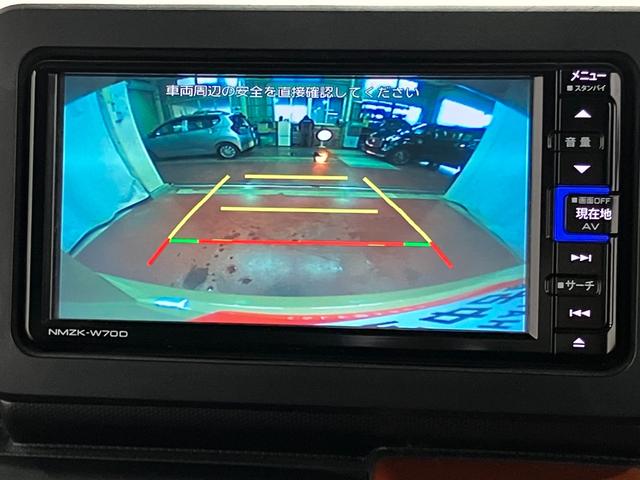 �y�o�b�N���j�^�[�z�@���Ԏ��Ɏԗ�����̗l�q�����邱�Ƃ��ł���̂ŁA�^�]�̕s�����y�����܂��B