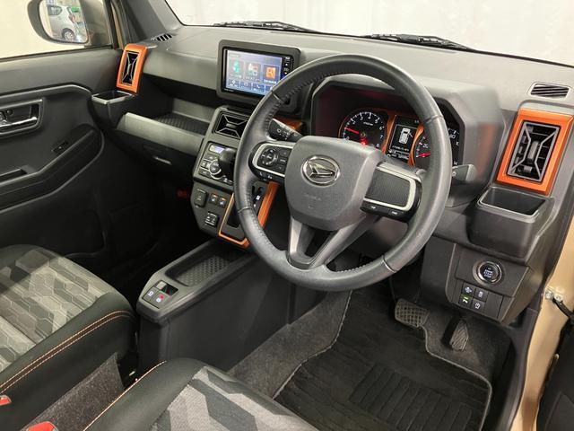 ���I�ȋ�Ԃ����o����C���e���A�B