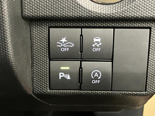 �X�C�b�`�Ȃ�