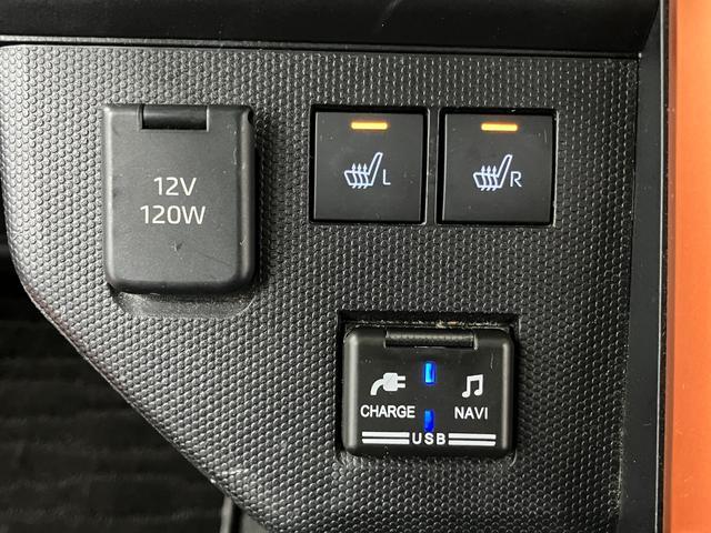 �A�N�Z�T���[�\�P�b�g�A�V�[�g�q�[�^�[�X�C�b�`�A�t�r�a�\�P�b�g