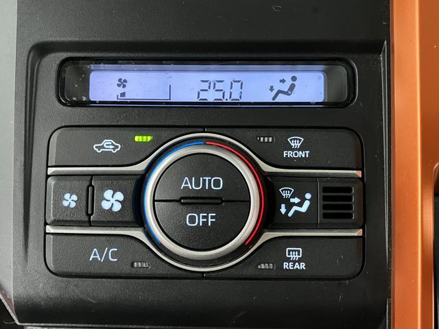 �y�I�[�g�G�A�R���z�@���D�݂̎����������ŃL�[�v�I�傫���Č��₷���{�^�����ʁE�A�C�R���ŁA������ƂĂ��ȒP�ł��B