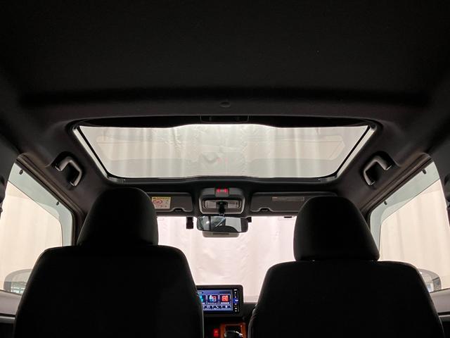 �y�X�J�C�t�B�[���g�b�v�z�@�O�Ȃ̓���ɑ傫���L����K���X���[�t�B