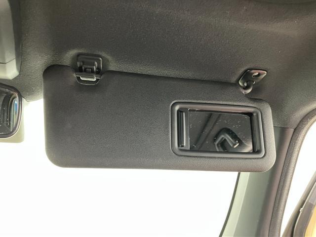 �T���o�C�U�[