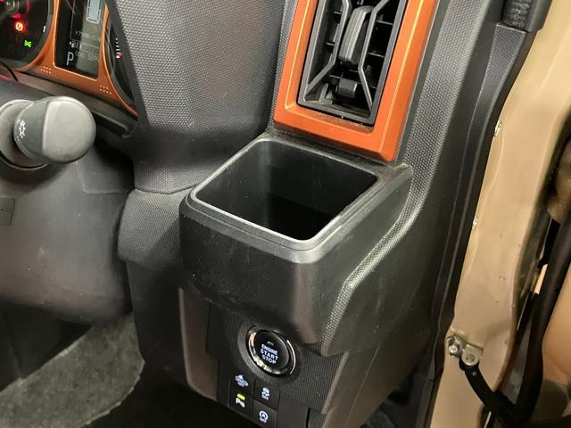 �J�b�v�z���_�[