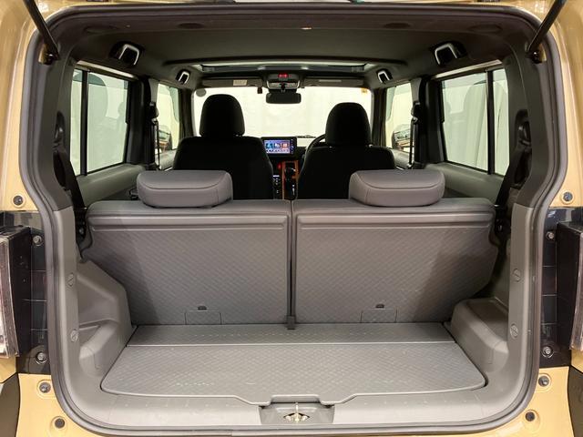 ���Q�[�W�X�y�[�X