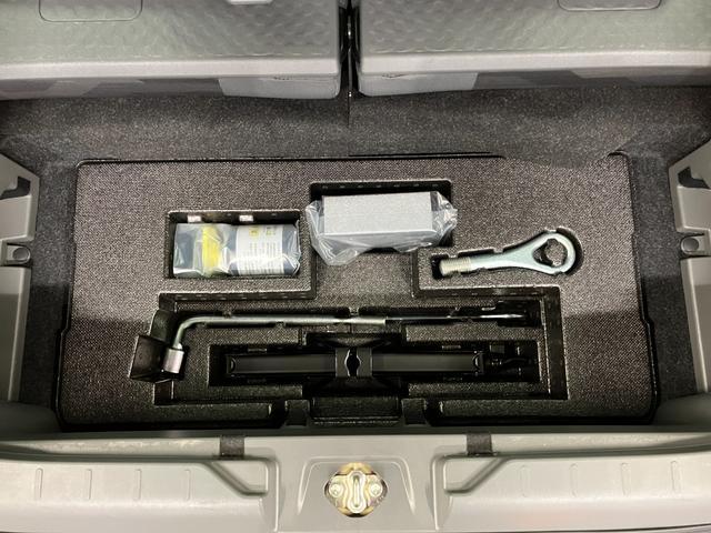 �X�y�A�^�C�����X���^�C���p���N���}�C���Z�b�g