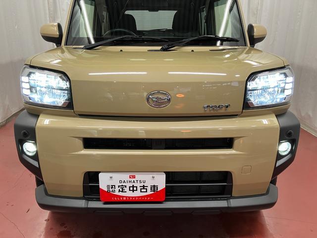 �t�����g�t�F�C�X�i�w�b�h�����v�_�����j