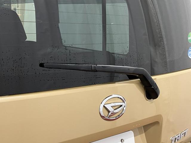 �������C�p�[