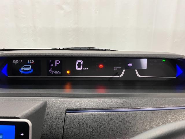 タント カスタムＲＳスタイルセレクション　下取車　ターボ　９インチナビ　前後ドライブレコーダー　パノラマモニター　ＥＴＣ　Ｂｌｕｅｔｏｏｔｈ　ＴＶ　アダプティブクルーズコントロール　シートヒーター　両側電動スライドドア　衝突被害軽減システム（11枚目）