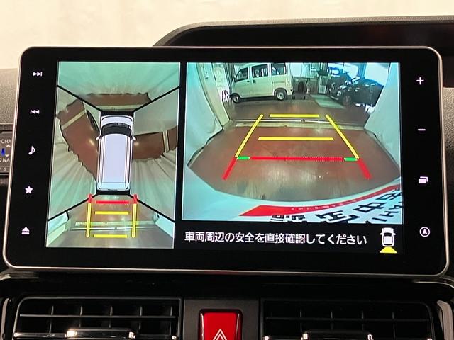 タント カスタムＲＳスタイルセレクション　下取車　ターボ　９インチナビ　前後ドライブレコーダー　パノラマモニター　ＥＴＣ　Ｂｌｕｅｔｏｏｔｈ　ＴＶ　アダプティブクルーズコントロール　シートヒーター　両側電動スライドドア　衝突被害軽減システム（13枚目）