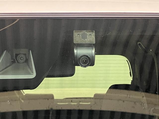 タント カスタムＲＳスタイルセレクション　下取車　ターボ　９インチナビ　前後ドライブレコーダー　パノラマモニター　ＥＴＣ　Ｂｌｕｅｔｏｏｔｈ　ＴＶ　アダプティブクルーズコントロール　シートヒーター　両側電動スライドドア　衝突被害軽減システム（14枚目）