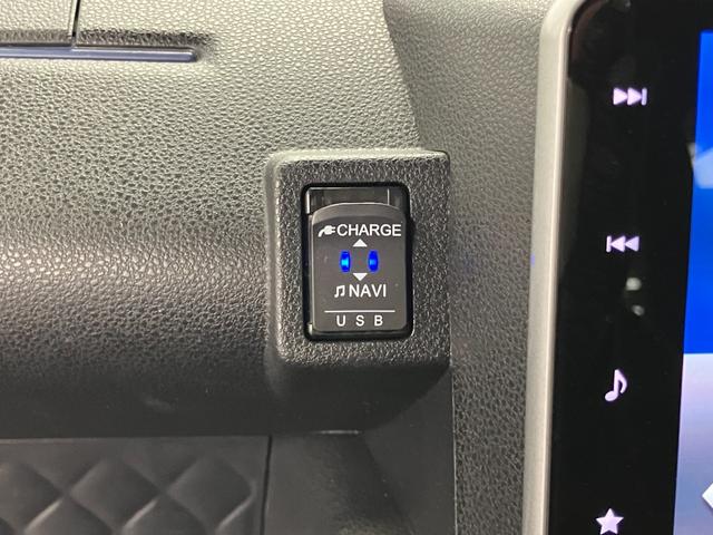 タント カスタムＲＳスタイルセレクション　下取車　ターボ　９インチナビ　前後ドライブレコーダー　パノラマモニター　ＥＴＣ　Ｂｌｕｅｔｏｏｔｈ　ＴＶ　アダプティブクルーズコントロール　シートヒーター　両側電動スライドドア　衝突被害軽減システム（23枚目）