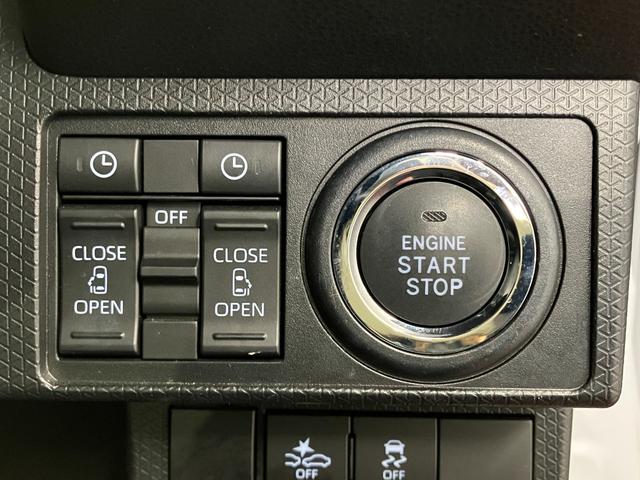 タント カスタムＲＳスタイルセレクション　下取車　ターボ　９インチナビ　前後ドライブレコーダー　パノラマモニター　ＥＴＣ　Ｂｌｕｅｔｏｏｔｈ　ＴＶ　アダプティブクルーズコントロール　シートヒーター　両側電動スライドドア　衝突被害軽減システム（25枚目）