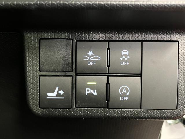 タント カスタムＲＳスタイルセレクション　下取車　ターボ　９インチナビ　前後ドライブレコーダー　パノラマモニター　ＥＴＣ　Ｂｌｕｅｔｏｏｔｈ　ＴＶ　アダプティブクルーズコントロール　シートヒーター　両側電動スライドドア　衝突被害軽減システム（26枚目）