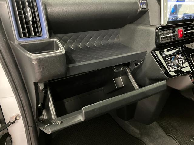 タント カスタムＲＳスタイルセレクション　下取車　ターボ　９インチナビ　前後ドライブレコーダー　パノラマモニター　ＥＴＣ　Ｂｌｕｅｔｏｏｔｈ　ＴＶ　アダプティブクルーズコントロール　シートヒーター　両側電動スライドドア　衝突被害軽減システム（30枚目）