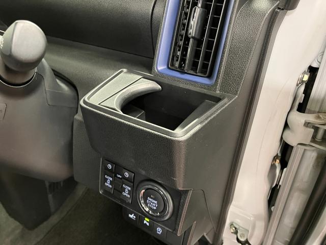 タント カスタムＲＳスタイルセレクション　下取車　ターボ　９インチナビ　前後ドライブレコーダー　パノラマモニター　ＥＴＣ　Ｂｌｕｅｔｏｏｔｈ　ＴＶ　アダプティブクルーズコントロール　シートヒーター　両側電動スライドドア　衝突被害軽減システム（32枚目）